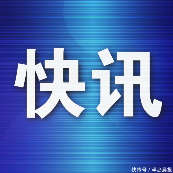 大发配资 去年夏秋房交会购房补贴8月起可申请